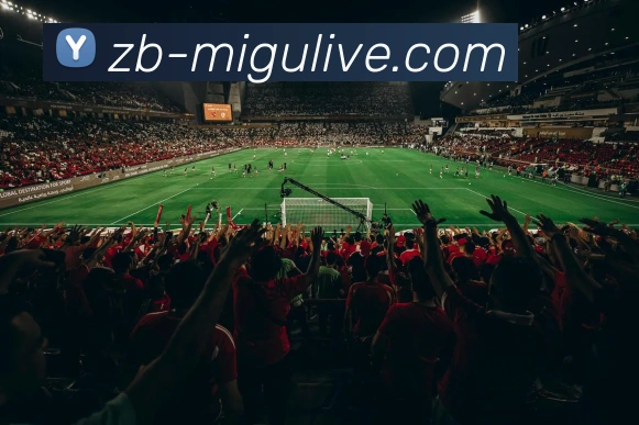 咪咕体育直播服务体系